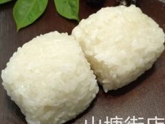 -万福兴糕团(万福兴山塘街直营店)