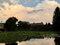 -和园景逸大酒店朗月汤泉
