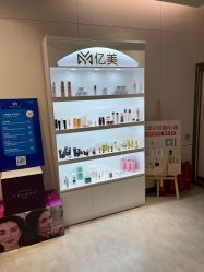 -亿美医疗美容·半岛大超炮官方授权店