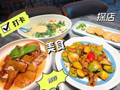 -莞府家宴·东莞菜(市民服务中心店)