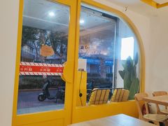 -米阿糯糕团•酒酿•甜品(莫愁店)