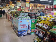 -振华超市(新华西道店)