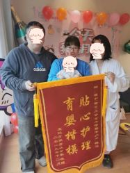-瑞和（南京）月子会所