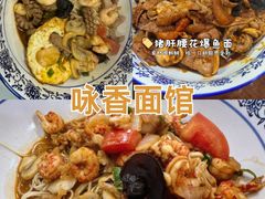 -李氏传家菜(兴城路店)