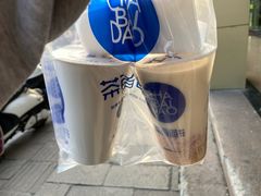 -茶百道(世纪大道店)