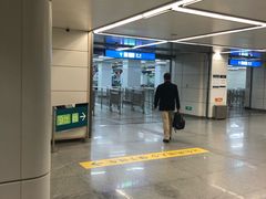 -七里庄(地铁站)