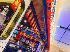 -骑鹅公社(南开大悦城店)