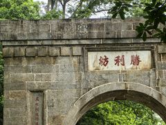 -南岳衡山风景名胜区