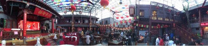 -江宁会馆(劈柴院店)