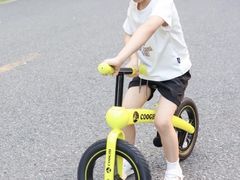 -趣动熊运动发展中心(乐坊校区)