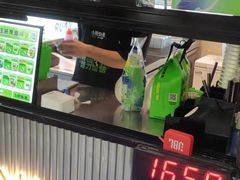 -小柠快跑·手打柠檬茶(万松园店)