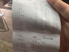 -巴国九王爷火锅(万盛总店)