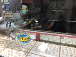 -景祥珠宝打金·黄金加工修理·旧款改造镶嵌