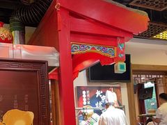 -恭敬李·烤鸭(天坛北门店)