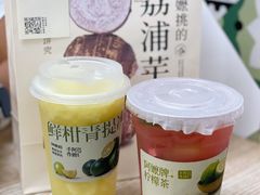 -阿嬷手作(深圳梅林卓悦汇店)