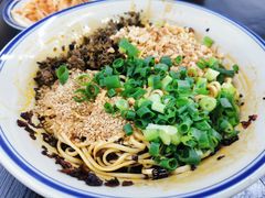 燃面-万三面馆(青龙正街太古里店)