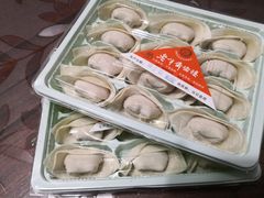 -老半斋(福州路店)