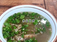 -老白家水盆羊肉