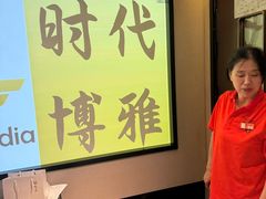 -华夏良子·足道SPA艾灸(王府井店)