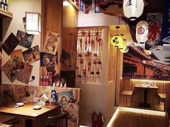 -浅草屋(吾悦店)