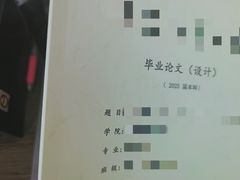 -俊志图文快印·门头灯箱·展板展架·印能达(珠江新城店)