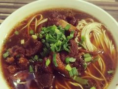 红烧羊肉面-苏州藏书羊肉(本溪路店)