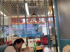 -半天妖烤鱼(物美沁山水店)