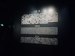 -侵华日军南京大屠杀遇难同胞纪念馆