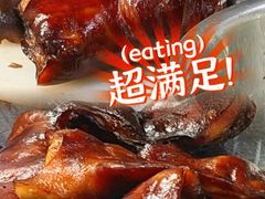 -安乐老桥代耳朵(成都崇州店)