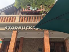 -星巴克臻选(思南公馆店)