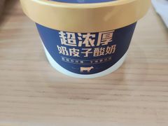 -豪客来牛排(海沧阿罗海店)