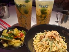 -蛙来哒(方圆荟店)