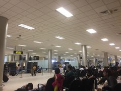 -班达拉奈克国际机场