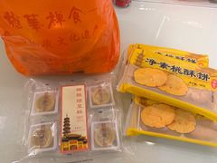 -龙华素斋(龙华路店)