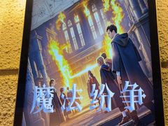 -逃脱反斗城沉浸剧情密室(北京路店)