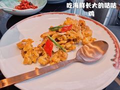 -北書房·墨宴(国际博览中心店)