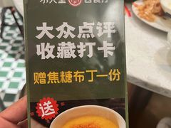 -Aqua Oasis 水天堂(太湖中心mall店)
