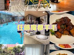 -上海虹桥宾馆(郁锦香品牌酒店)