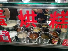 -贺记蛋烘糕(文庙西街店)