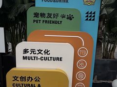 -老外街