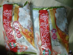 -沃尔玛购物广场(南城印象汇店)