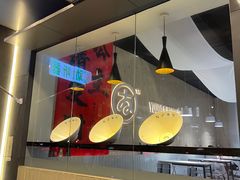 -友达面馆(广州总店)