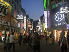 -涩谷区