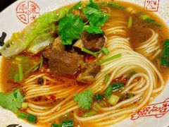 -康悦印象·美容·茶艺·国际芳香疗法(海悦店)