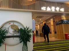 -成都市第一人民医院(南区)