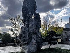 -天一阁博物院