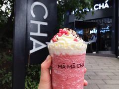 -MAMACHA妈妈茶(岳麓山店)