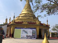 -一寨两国风景区