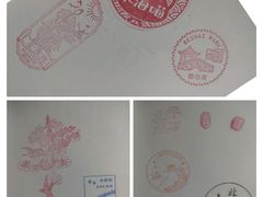 -北海公园