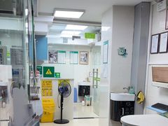 -瑞鹏·疫苗·绝育·宠物医院(金沙洲店)